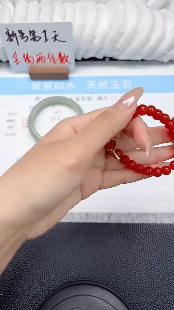 未镶嵌手镯东陵石红玛