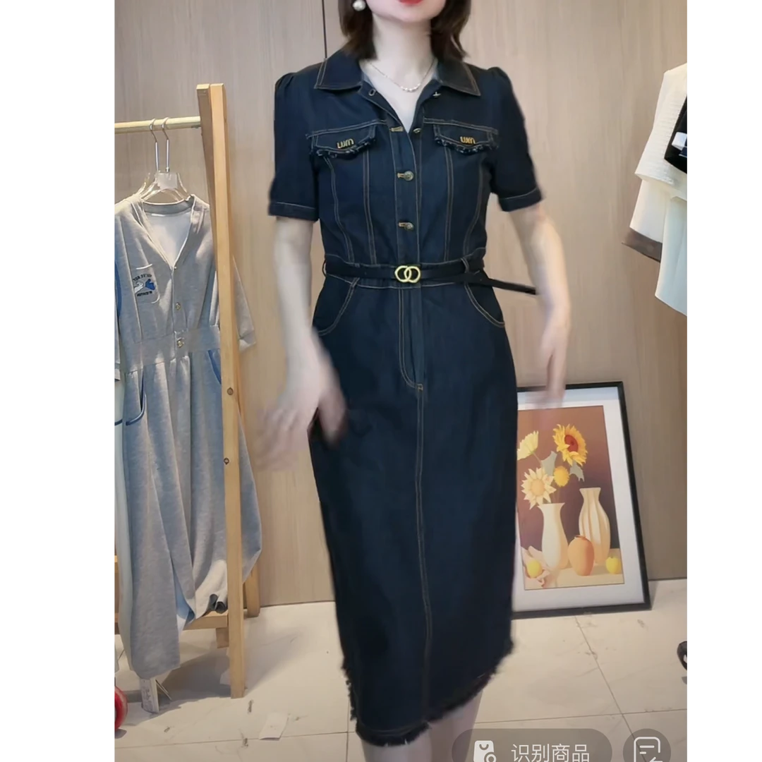 【JX8101牛仔】麦多多小美专属休闲款棉牛仔裙2025夏季新款裙女