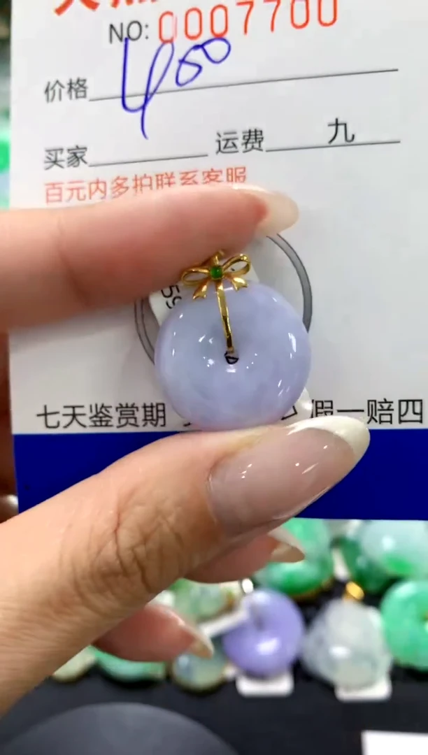 翡翠18K金镶嵌颈饰1111111111111111