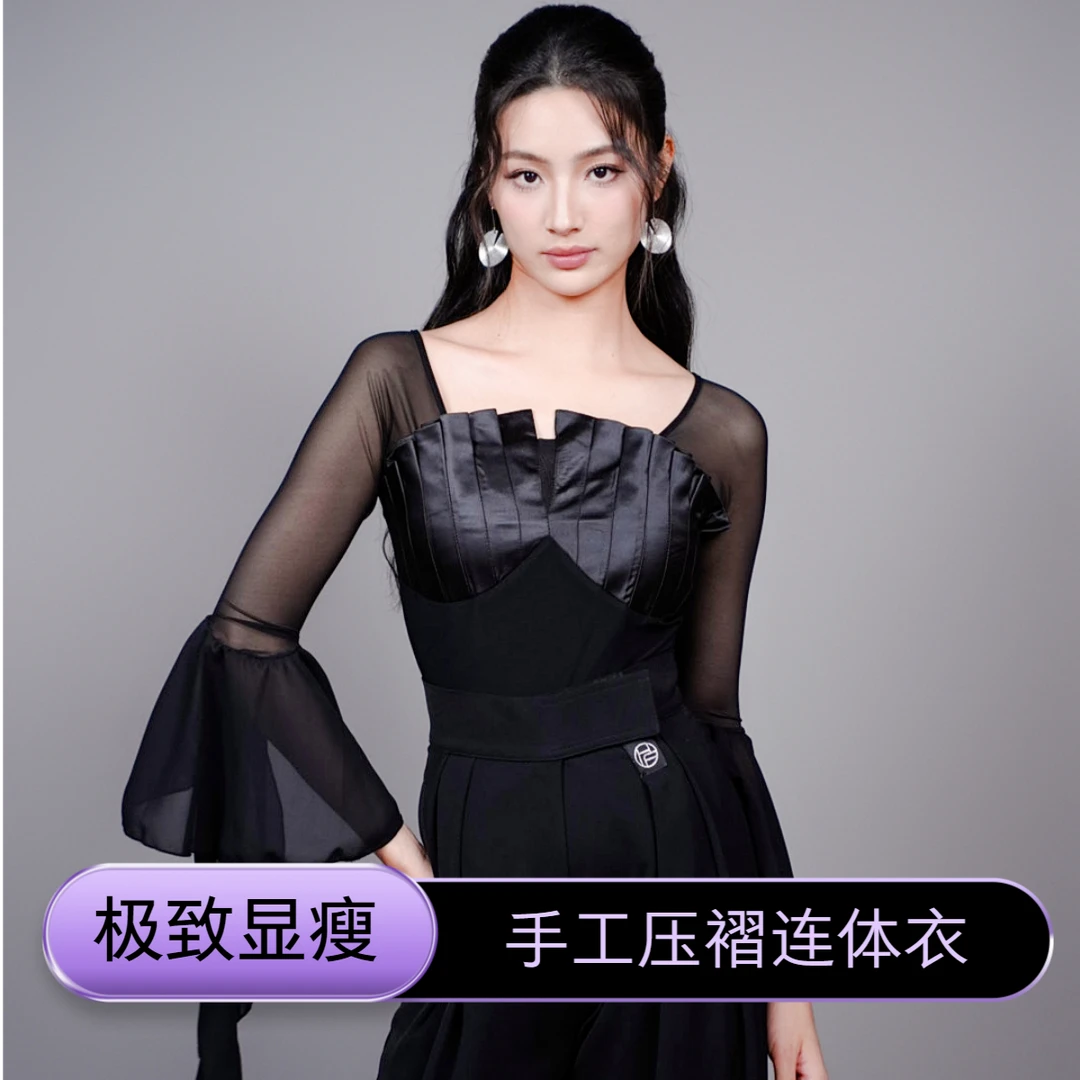 [HF品牌]SY203纸片人新款修身网纱摩登舞连体练功舞服上衣