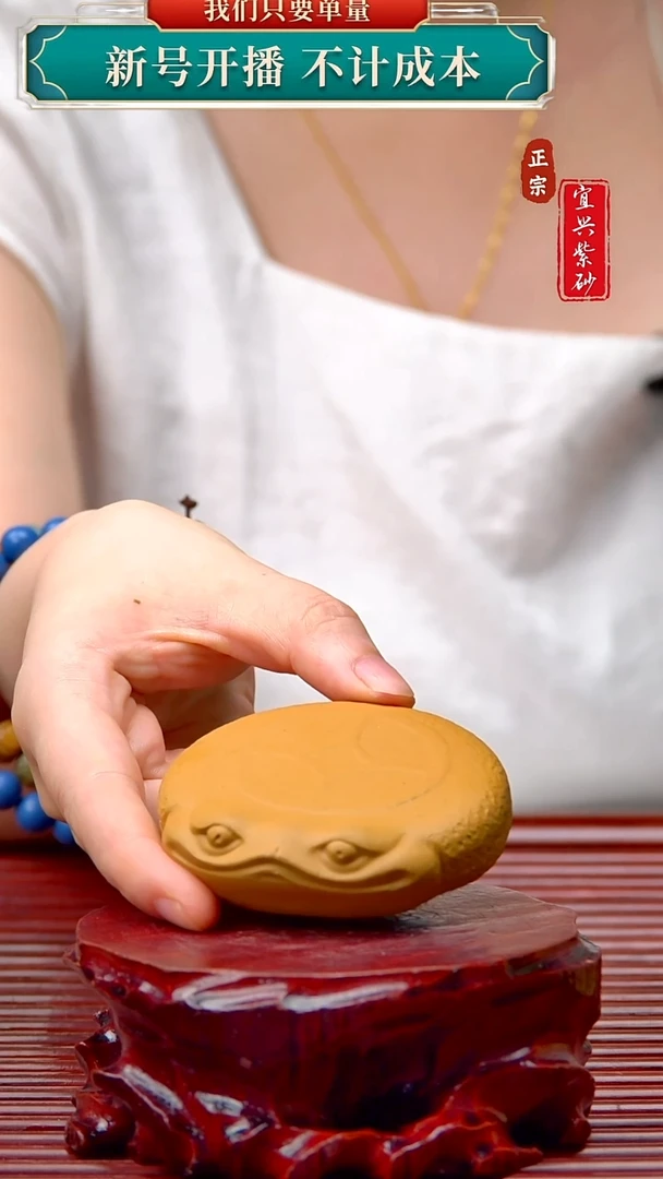 紫砂茶宠宜兴原矿紫砂茶宠