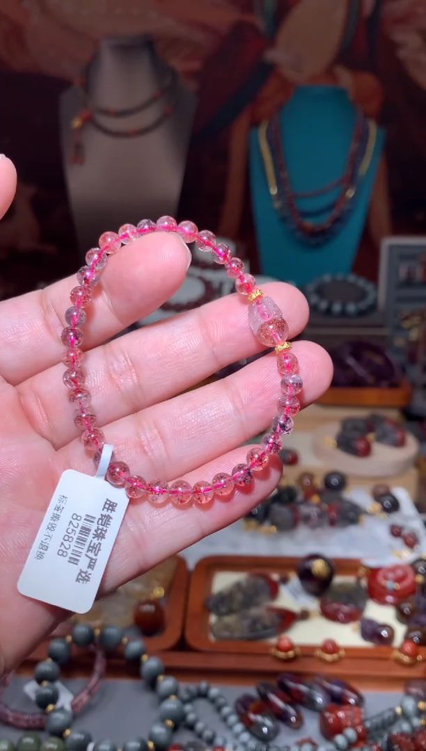 18K金镶嵌珠宝半成品水晶金草莓貔貅手串