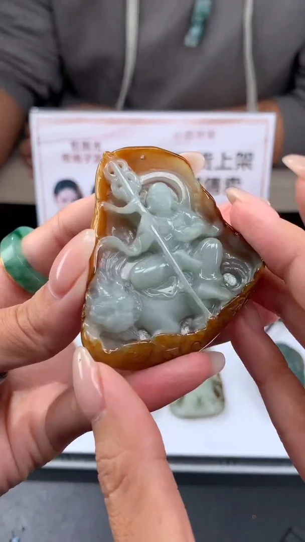 【闪购商品】定制翡翠未镶嵌不退不换CMH1件-A