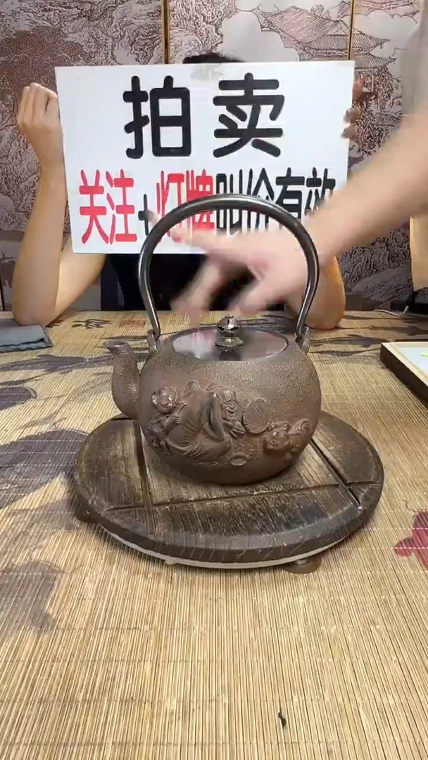影**️壶壶壶壶壶壶壶壶壶壶壶    号