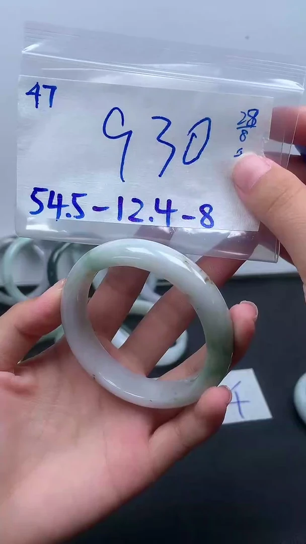 未镶嵌定制翡翠47翡翠手镯下单联系小耳机拍一发一618