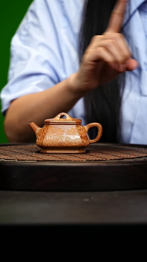 宜兴原矿高端紫砂 絮状黄金段140cc