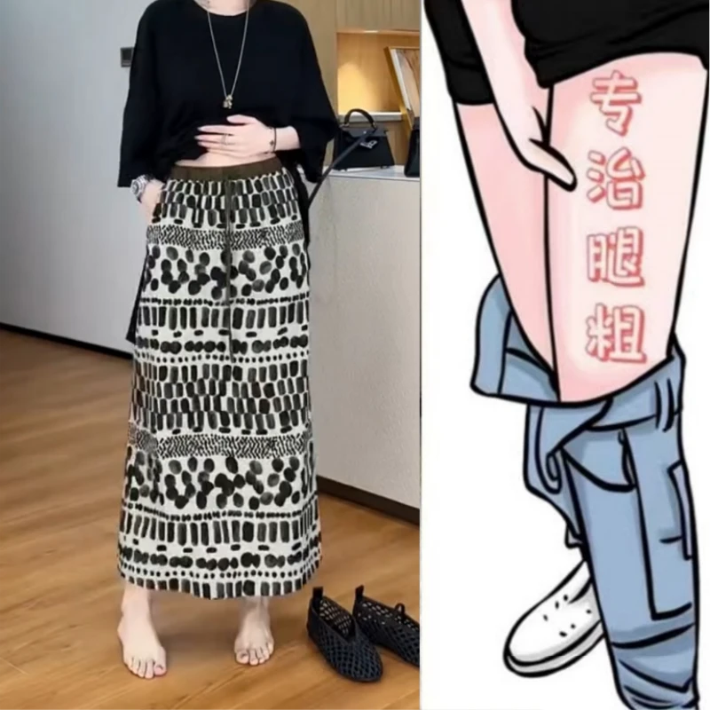 格洛森女装夏季新款复古印花开衩半身裙梨形身材显瘦中长款直筒裙