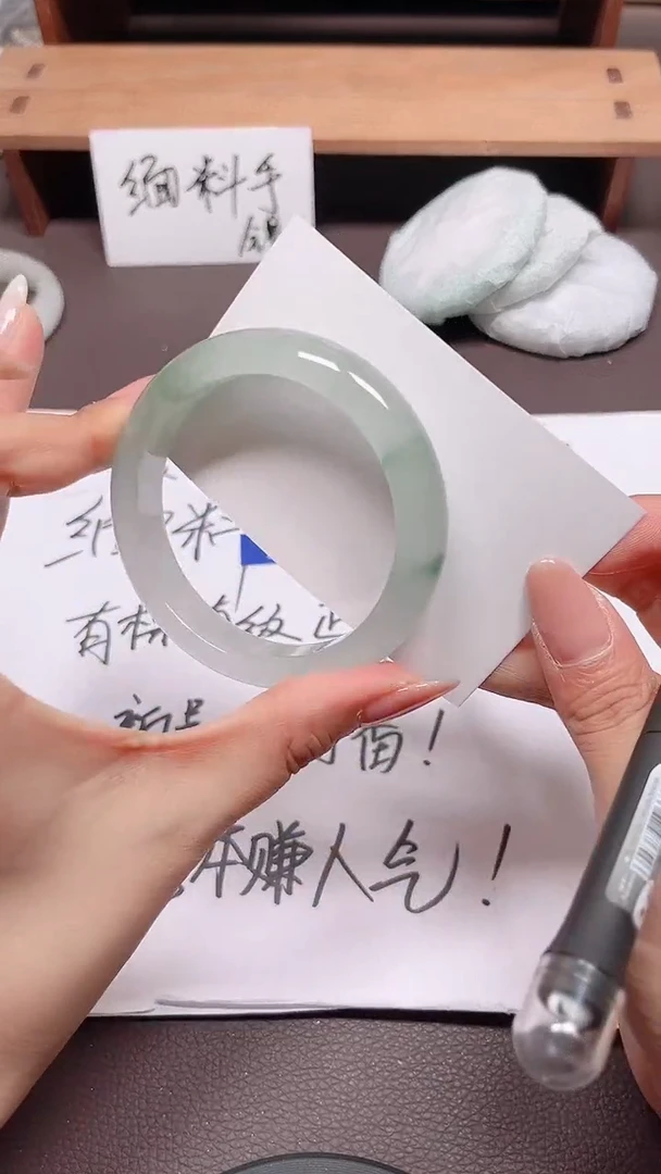 无非金属缅料手镯255