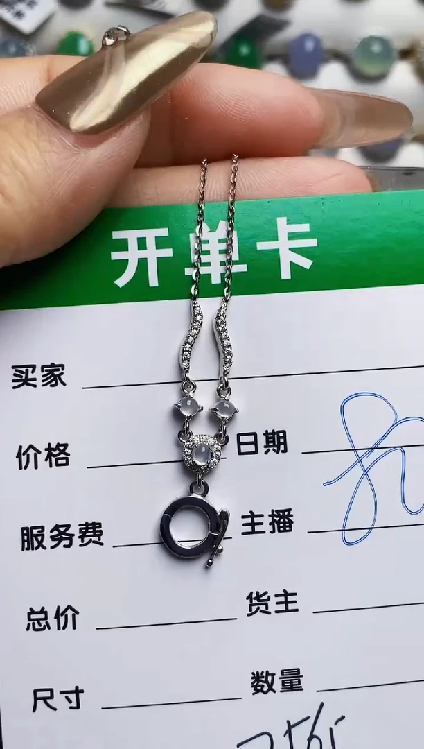 银S925镶嵌戒指翡翠7565