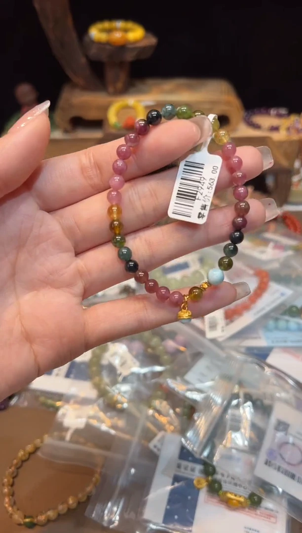 【闪购商品】碧玺手链未镶嵌手饰@@F2949