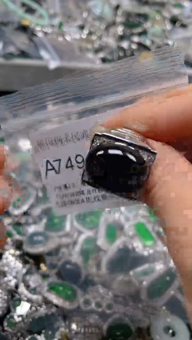 【闪购商品】翡翠吊坠(不含链)未镶嵌749