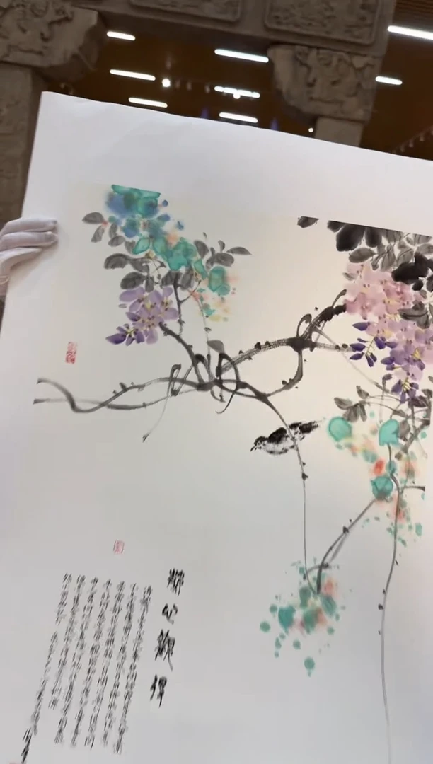 国画众合艺术馆郝凤先2