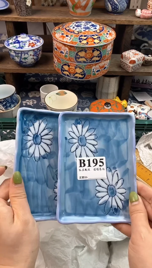 瓷片_***苽