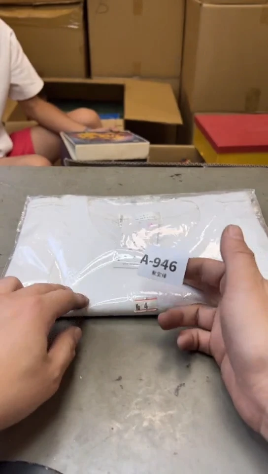 瓷片946聚宝缘海淘精选