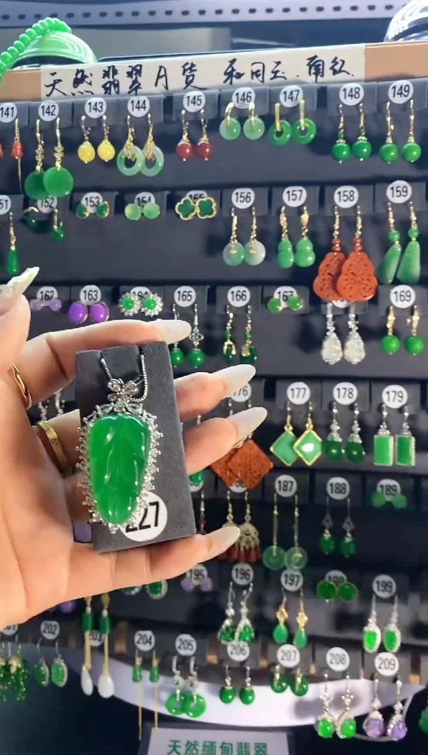 【闪购商品】翡翠耳饰银S925镶嵌227...