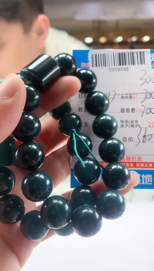 未镶嵌定制翡翠天然翡翠A货拍一发二