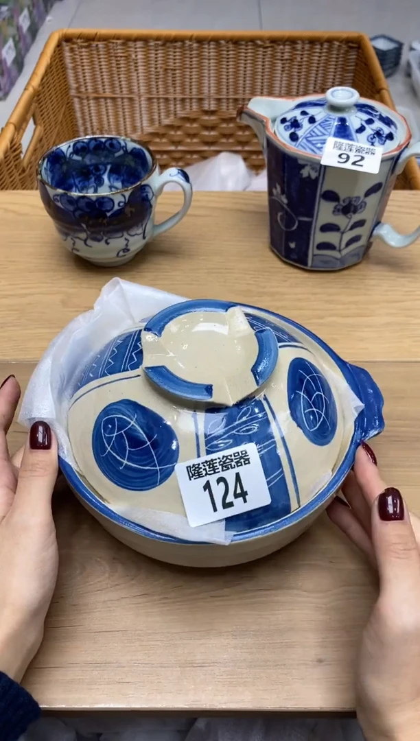 瓷片鲫**刺隆莲全球选好物精选