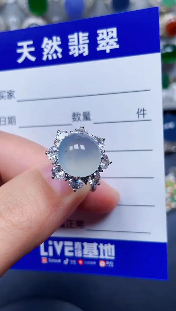 银S925镶嵌戒指翡翠315