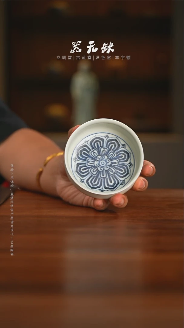 精品茶器【本店无运费险】