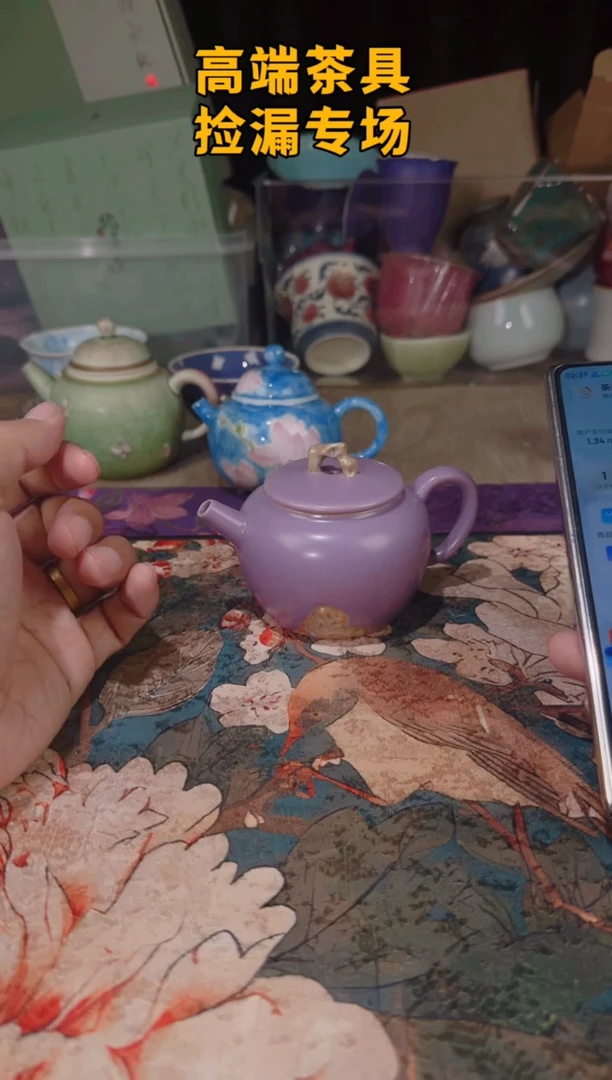 茶屿山岚专用链接@@@@@