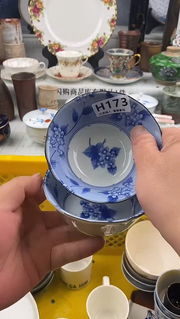 瓷片糖*       173