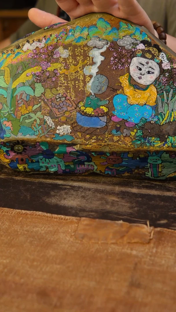 颜小青  围炉煮茶歙砚石茶盘30*19*5cm