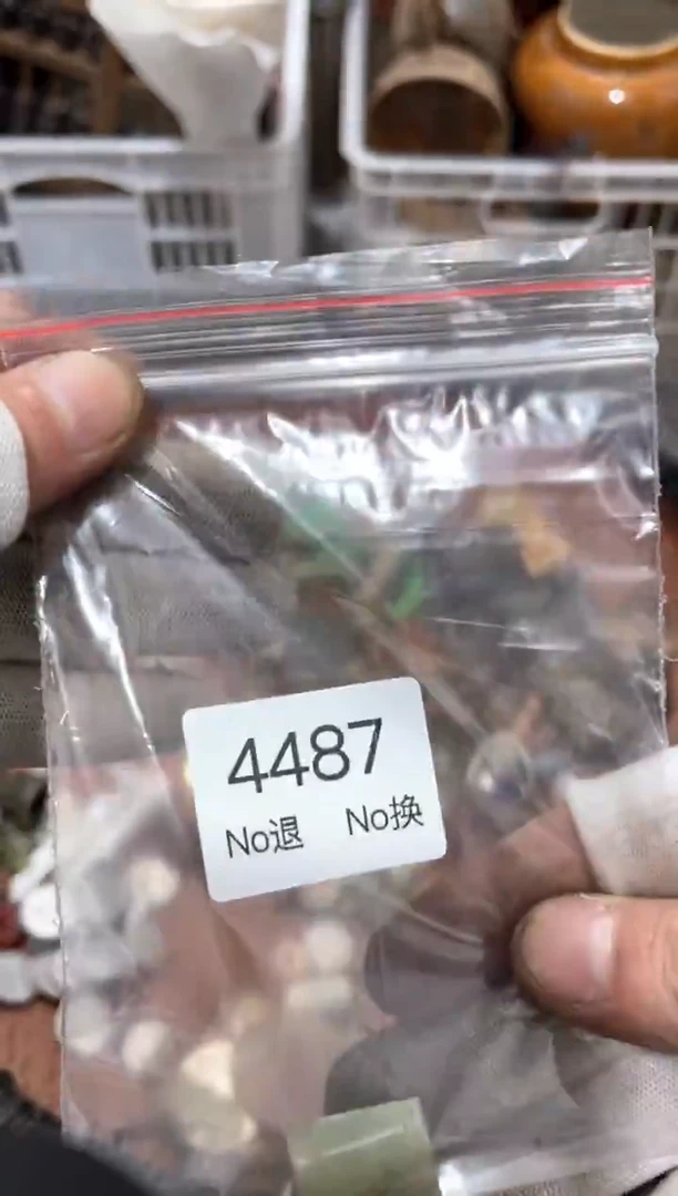 罐尽**美88886666202509244487