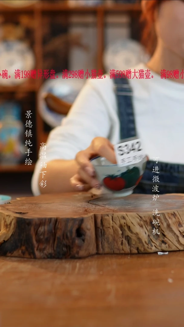 其他陶342老陶泥杯子