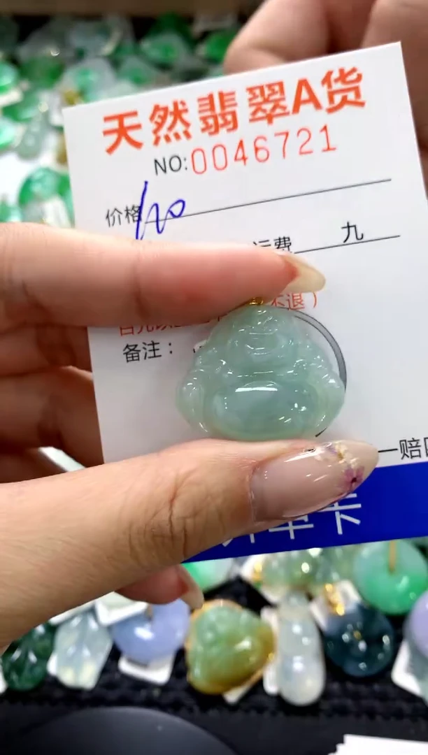 翡翠18K金镶嵌颈饰1111111111111111