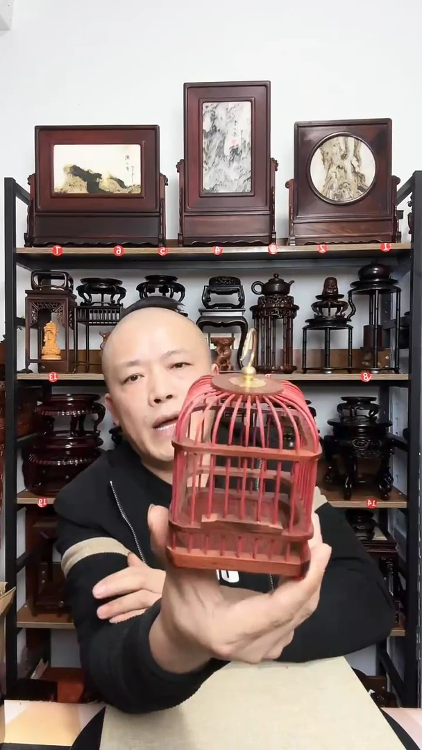 底座底座底座底座