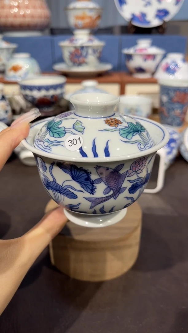 【闪购商品】杯301斗彩鱼藻盖碗微瑕3.5