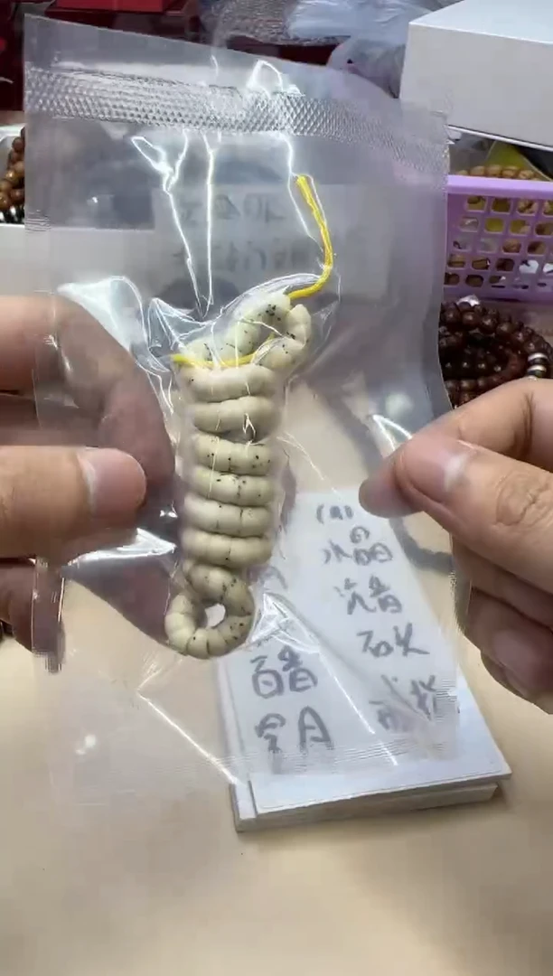 手串星月菩提092610 星月大肠
