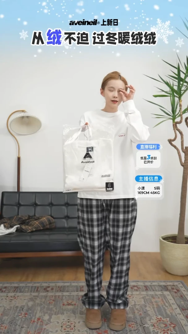 logo短袖 白色 XL码