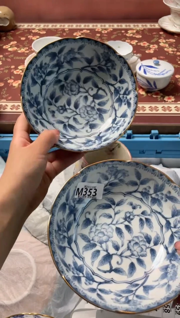 瓷片U瓷器瓷器M353