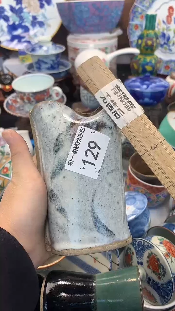 【闪购商品】瓷片啊啊啊啊啊啊啊啊啊啊啊啊