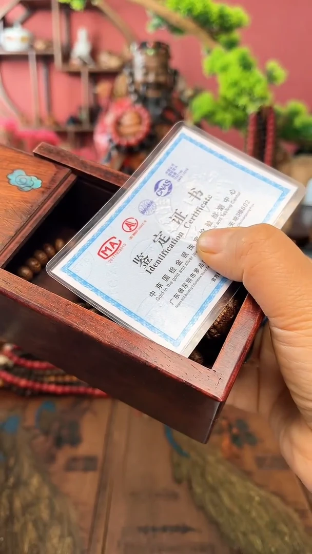 【闪购商品】木中之❤王妍妍批发31-香财爷爷木盒