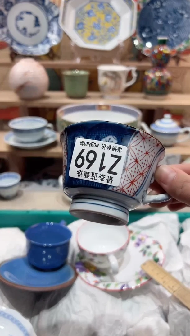 【闪购商品】瓷片当天凑满25米包邮Z169