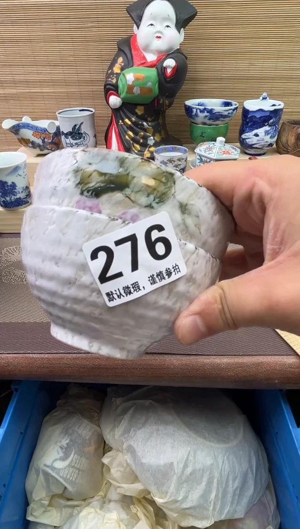 陶瓷陶瓷陶瓷陶瓷陶瓷陶瓷陶瓷陶瓷陶瓷陶瓷