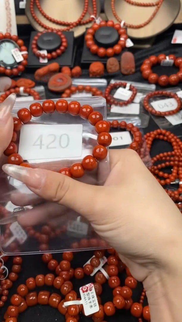 【闪购商品】南红玛瑙手串未镶嵌420-11mm