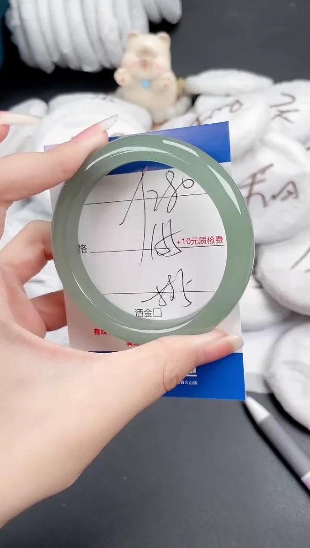 石英质玉手镯未镶嵌280-58.5