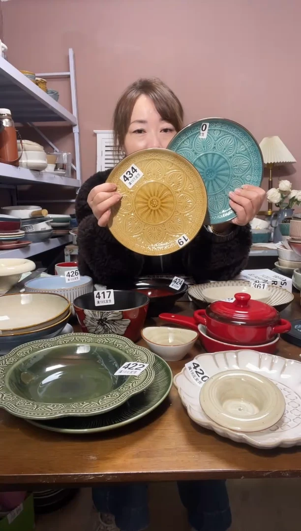 陶瓷微瑕（2个装）小盘子套装
