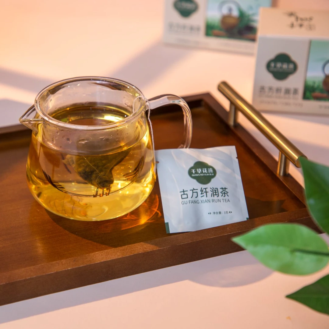 【专属活动】千草花蕊纤润茶草本茶