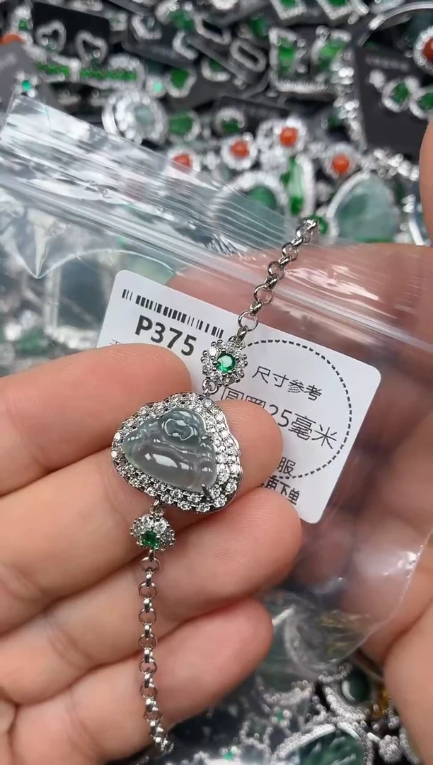 颈饰未镶嵌翡翠P375手链