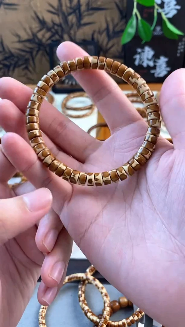 紫金鼠手串世*卡7+精工花皮熊猫药片纯肉