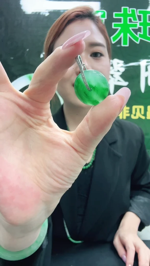 石英质玉（非洲翠）1未镶嵌/9291