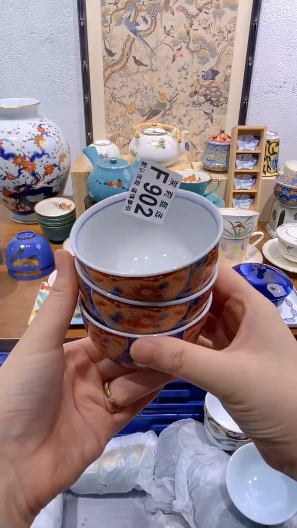 瓷片怡*茉莉商品一号902