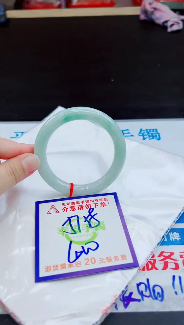 未镶嵌手镯翡翠天然缅甸翡翠A货！A货！A货！A货！A货！