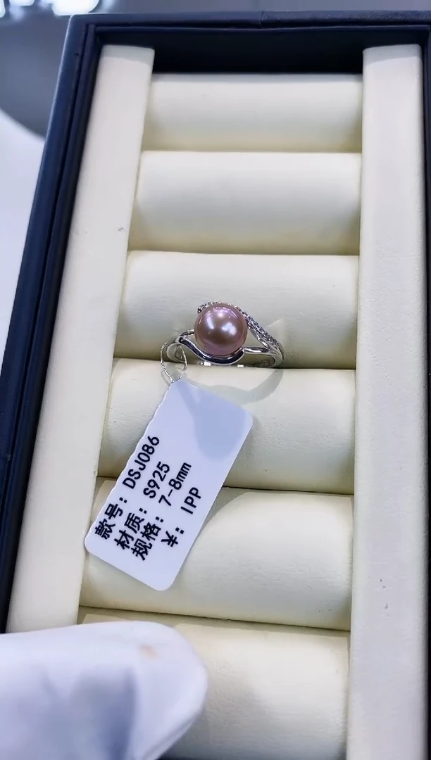 银S925镶嵌戒指淡水珍珠Y淡水戒指7-8