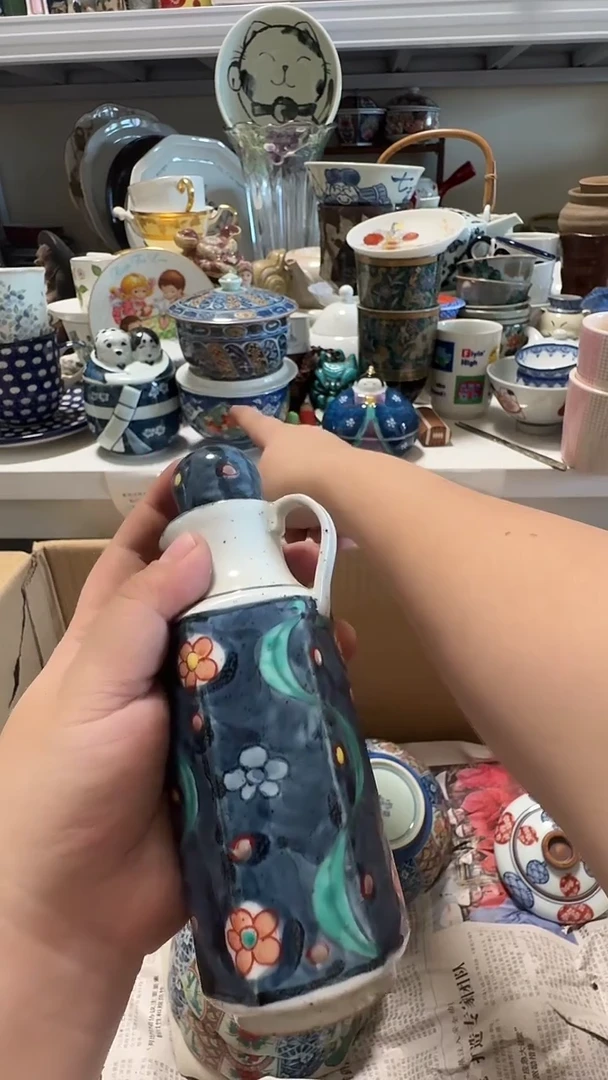 半暖-中古瓷器默认微瑕，不退不换