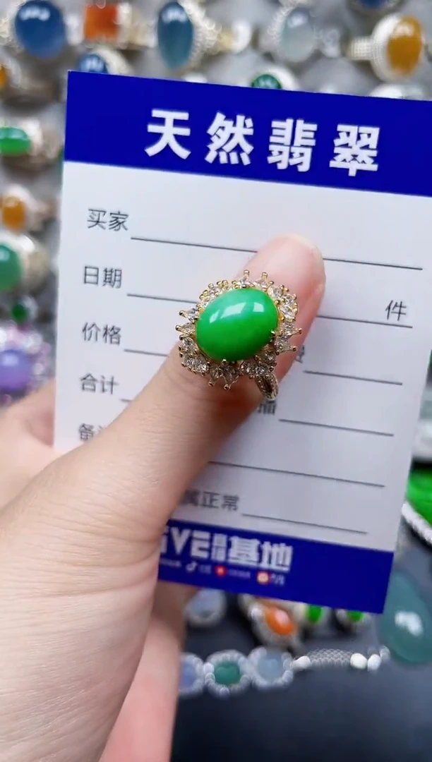 银S925镶嵌戒指翡翠630